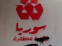 Graffiti Tour of Beirut